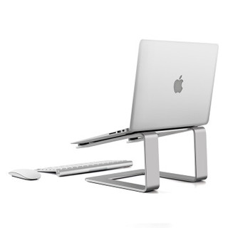 埃普（UP）AP-9 铝合金笔记本支架散热器 Macbook电脑桌面支架增高架保护颈椎 苹果小米通用型办公托架 银色
