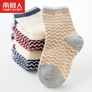 南极人（Nanjiren）儿童袜子男童女童袜子透气5双装 翻边蝴蝶结 XL(适合10-12岁)