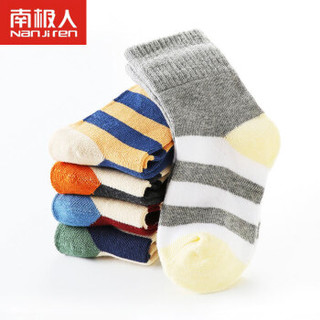 南极人（Nanjiren）儿童袜子男童女童袜子透气5双装 翻边蝴蝶结 XL(适合10-12岁)