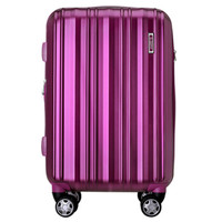 莎米特SUMMIT万向轮拉杆箱男女PC材质行李箱26英寸可扩容旅行箱子防刮 PC154T4A 紫色