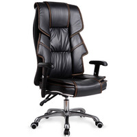 卡奈登（CONEDUN）电脑椅家用加高靠背办公椅职员老板椅可升降扶手椅子  xypz009  黑色
