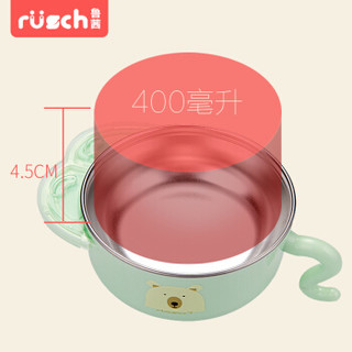 鲁茜/rusch儿童餐具 婴儿注水保温饭盒宝宝不锈钢注水保温碗餐具带吸盘辅食碗3件套 晨荷绿