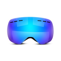 诺兰森迪(NOLANSEND) 滑雪镜双层防雾男女可卡近视镜球面登山防风防紫外线护目雪镜N203 成人款 蓝色