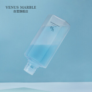 VENUS MARBLE卸妆水自营150ml 深层清洁 温和无刺激 眼唇卸妆油卸妆液