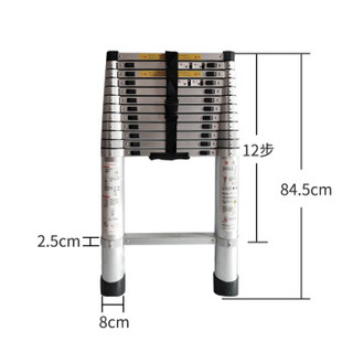 海乐（Haile）加厚加重铝合金竹节梯子 伸缩直梯 3.8米 铝合金材质约11.3公斤 ZJ-3.8A
