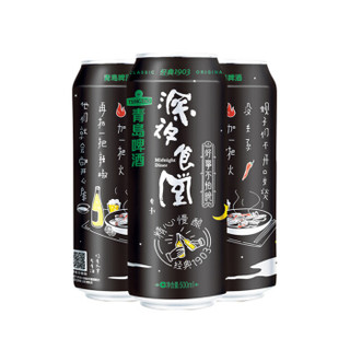 有券的上：青岛啤酒 深夜食堂经典1903 500ml*24听 *2件