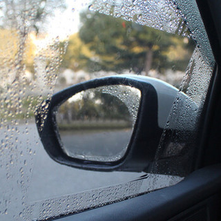 乐往 汽车防雨膜 车窗玻璃防水防雨贴膜 车窗防水膜  防水贴纸 神器 纳米高清贴膜 侧窗防雨膜方形(2片装)