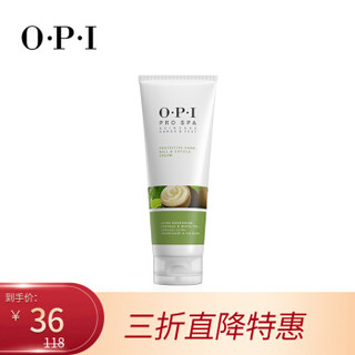 OPI 可可白茶滋润护手乳 50ml 润保湿护手霜