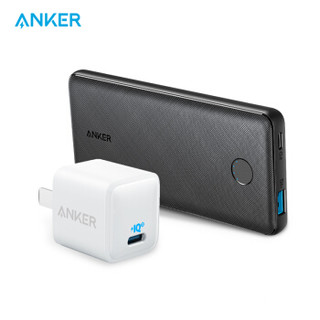 ANKER PIQ3.0/PD充电器 小巧18W单口快充头+10000毫安移动电源/充电宝 Type-C 18W双向PD快充