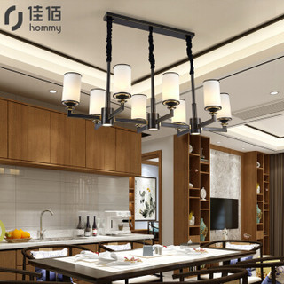 佳佰 新中式全铜客厅吊灯轻奢简约餐厅饭厅卧室楼梯大吊灯