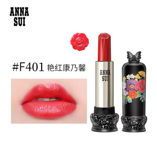 安娜苏（Anna sui）许愿精灵淡香水口红礼盒套装（许愿精灵香水30ml+繁花F401 艳红康乃馨色）