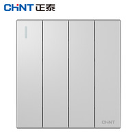 正泰（CHNT）NEW6 T00708 银色开关插座面板 四开单控开关16A