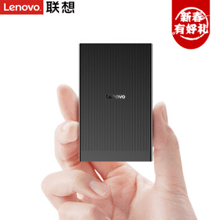 联想 (Lenovo) 500GB Type-C USB3.1 移动硬盘 固态(PSSD) PS2全金属个人云外接硬盘 陨石黑 读速高达550MB/s