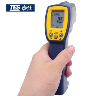 台湾泰仕 TES-1327K 手持式红外线测温仪点外接K型热电偶测温（主机质保1年）