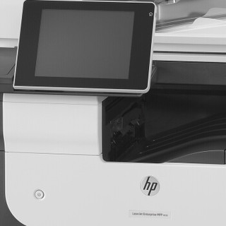 惠普（HP）700 MFP M725z A3A4黑白激光多功能一体机 (打印 复印 扫描 传真）