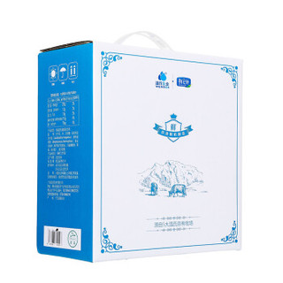 温氏乳业（WENSDI）原味酸牛奶饮品 200ml*12盒 礼盒装