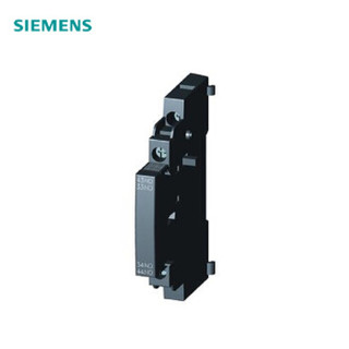 西门子SIRIUS  3RV系列  电动机起动保护断路器附件附件 货号3RV69011A 3只装 可定制