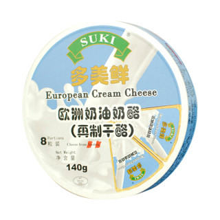 多美鲜（SUKI）欧洲奶油奶酪 140g*48 整箱（再制干酪）奥地利进口 工厂直发 正品保障