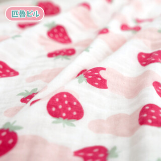 匹鲁婴儿浴巾 宝宝6层纯棉纱布 新生儿童抱毯洗澡巾盖毯子被子 草莓