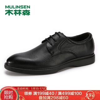 木林森（MULINSEN）皮鞋男商务休闲鞋时尚百搭婚鞋低帮系带牛皮鞋子 黑色 42码 SL97001