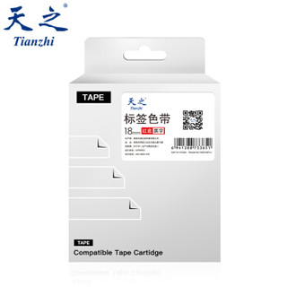天之（Tianzhi）爱普生标签机色带不干胶标签纸LW-600P EPSON红底黑字18mm