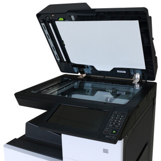 奔图（PANTUM）CM8506DN彩色多功能数码复合机（彩色打印、复印、扫描、传真  自动双面  四合一）
