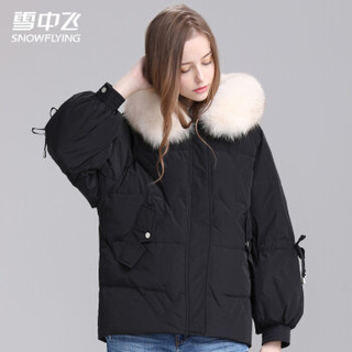 雪中飞 2019秋冬新品保暖连帽大毛领纯色短款羽绒服女X90141254F黑色L