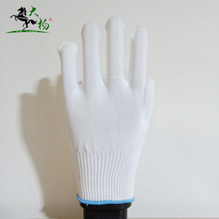 大杨520高弹尼龙手套工地 高密度加厚耐磨防滑作业防护手套尼龙针织手套 柔软贴合可水洗 白色 12双 定制