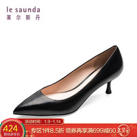 莱尔斯丹 le saunda 通勤尖头套脚细高跟女单鞋LS AM53201 黑色 35