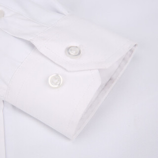 南极人（Nanjiren）衬衫男士长袖商务职业加绒加厚男装白色保暖正装衬衣 GZN01 白色 40