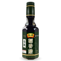 恒顺 纯手工醋恒顺工艺 凉拌饺子醋  有机糯香醋300ml