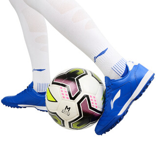 李宁 LI-NING 男女儿童足球运动鞋 耐磨碎钉防滑TF 比赛足球鞋 ASTL026-3 蓝色 36/4.5