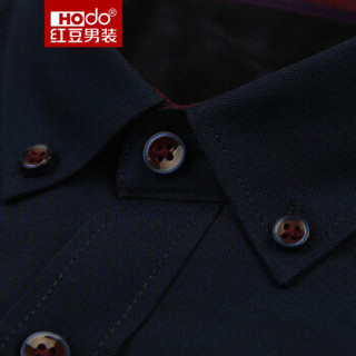 红豆 Hodo 男装 商务休闲时尚扣领经典纯色加绒加厚保暖衬衫 B5 180/96A