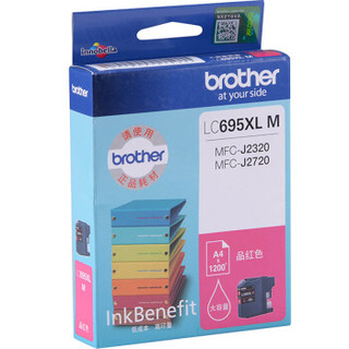 兄弟（brother）LC695XL M 品红色墨盒（适用于 兄弟MFC-J2720、MFC-J2320）