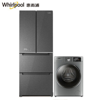 惠而浦（Whirlpool）409升法式四门冰箱风冷无霜10公斤洗衣机除菌WIFI洗衣机套装409WM04GBWS+EWFD47220OS