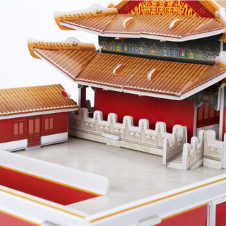 乐立方（CubicFun）3d立体拼图模型拼装玩具模型DIY拼插积木建筑模型儿童手工玩具北京天安门 MC126h（定制）