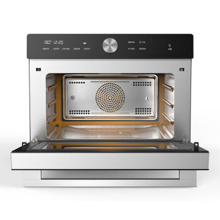 美的蒸烤箱S5-L300E 白 3D热风烘烤 大蒸汽锁鲜速蒸 24道精致菜肴