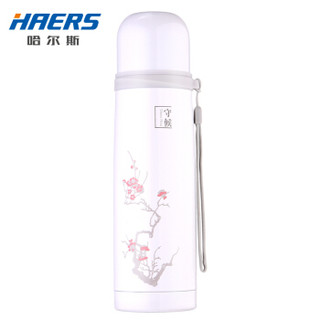 哈尔斯（HAERS）子弹头保温杯故宫文创联名款芳华系列男女不锈钢便携保温壶水杯茶杯子 500ml 珠光白