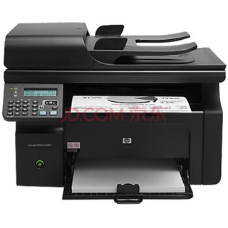 惠普（HP）LaserJet Pro M1213nf 黑白四合一多功能激光一体机 （打印 复印 扫描 传真）