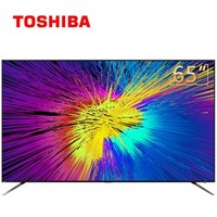 京东PLUS会员、历史低价：TOSHIBA 东芝 65U6900C 4K 液晶电视