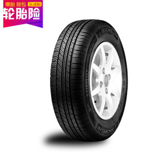 Michelin 米其林 轮胎 185/60R15 84H ENERGY XM1