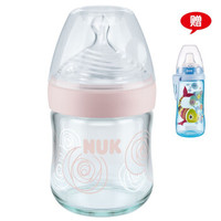 NUK自然母感超宽口径奶瓶配防胀气硅胶奶嘴 粉红色 （0-6个月）中号奶嘴 *2件