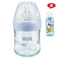 NUK 自然母感超宽口径奶瓶 配防胀气硅胶奶嘴 *2件