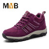 MMB MS806 女士休闲鞋  女款