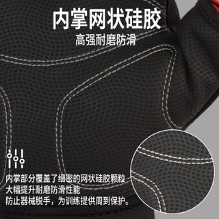 阿迪达斯（adidas）健身手套男器械哑铃训练防滑半指护腕透气运动手套 M码 ADGB-14214