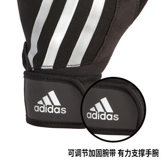 阿迪达斯（adidas）健身手套男器械哑铃训练防滑半指护腕透气运动手套 M码 ADGB-14214