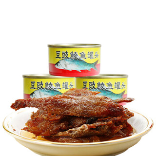 金樱花 鱼罐头 金装豆豉鲮鱼组合装 鲜榨鱼肉香浓豆豉 60g*3