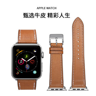 ESCASE 苹果手表表带 iwatch小牛皮手表表带 适用apple watch4 iwatch1/2/3代真皮表带 38/42mm棕色