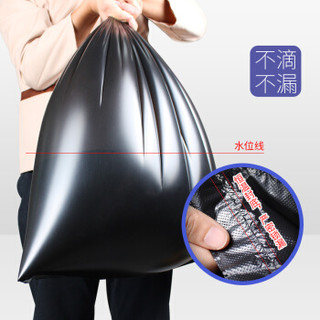 yessel 宜之选 大号垃圾袋60x80cm*100只加厚平口商用物业酒店特大塑料袋