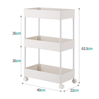 佳佰 JB_487W 厨房置物架 三层 白色 40*22*63.5cm